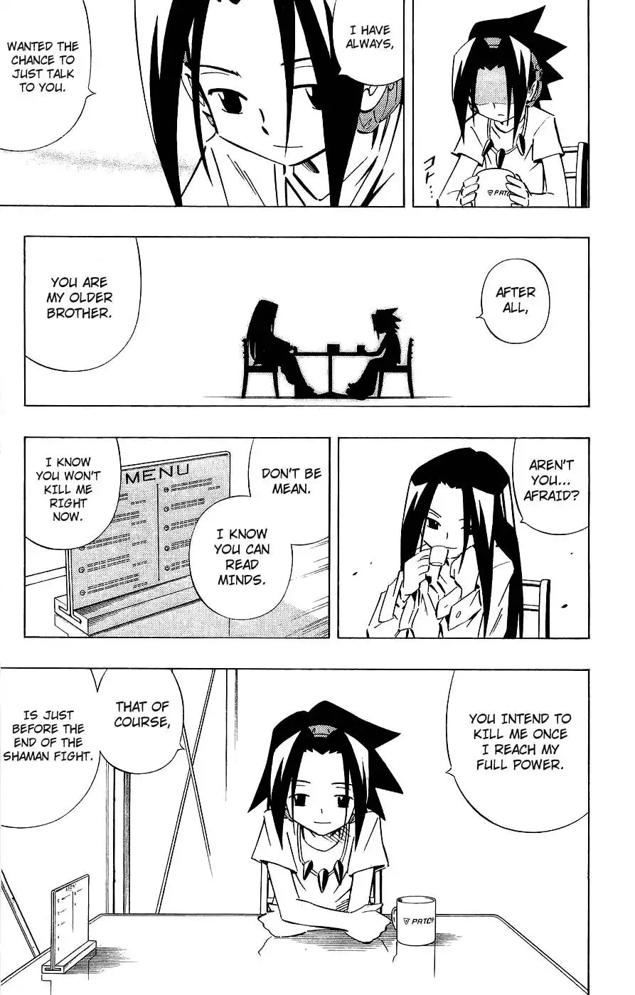 Shaman King Chapter 251 11